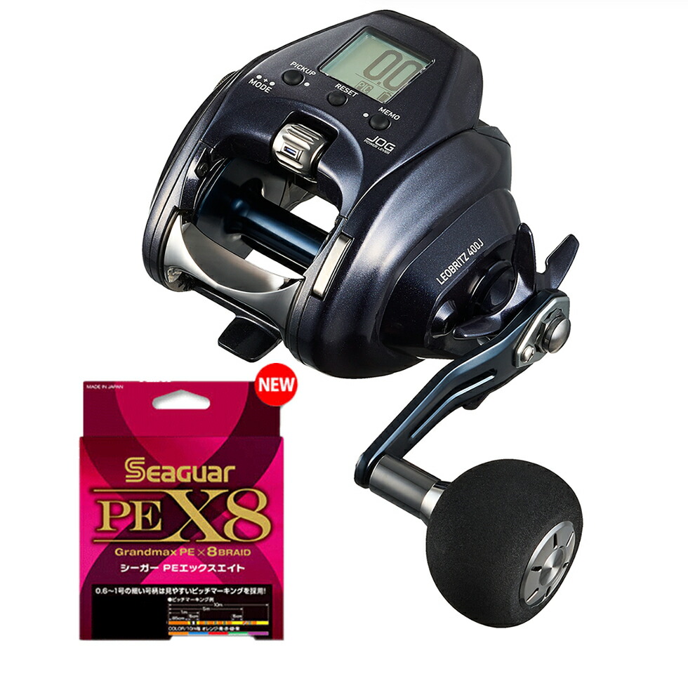 楽天市場】ダイワ 25 レオブリッツ 400J 右巻き PEライン 5号300m