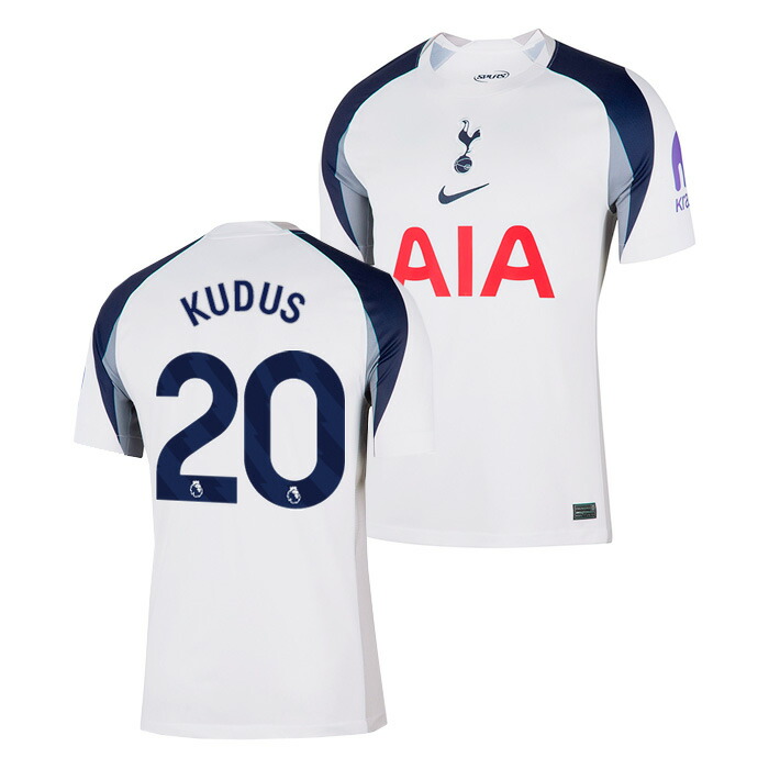 トッテナム ユニフォーム」の人気商品一覧 | 安い商品を通販サイトから