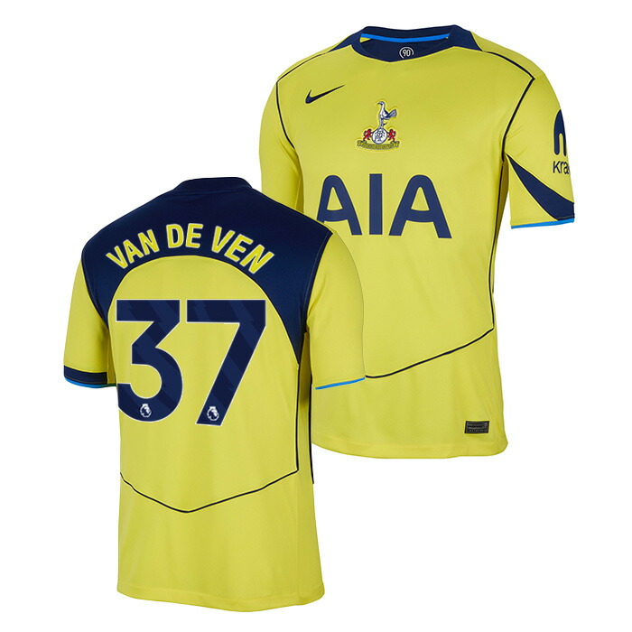 トッテナム ユニフォーム」の人気商品一覧 | 安い商品を通販サイトから