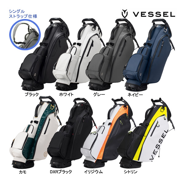 楽天市場】♪☆【24年SSモデル】ベゼル PLAYER 4.0 PRO STAND キャディ