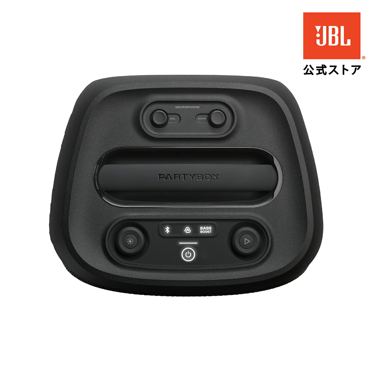 楽天市場】☆クーポンで20％OFF3/1〜【公式限定】 JBL PARTYBOX ENCORE