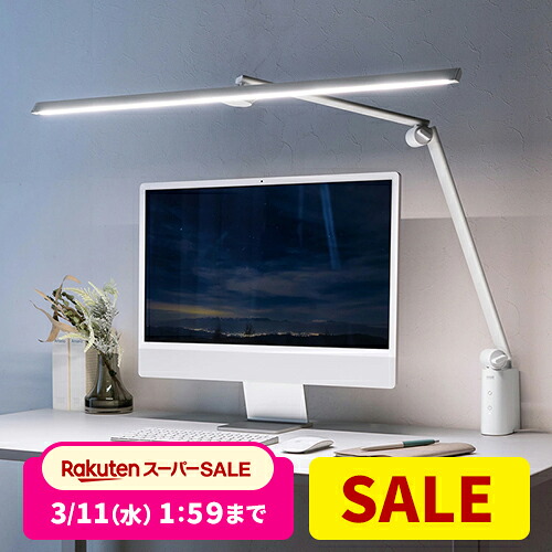 楽天市場】【クーポンで200円OFF！3/11(水) 1:59まで】【楽天1位受賞