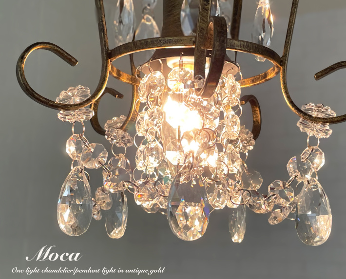 かわいいアンティーク風プチシャンデリア 1灯 【moca ブロンズ】| 照明