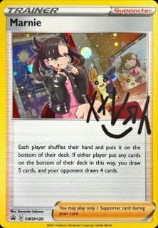 マリィ【HR】{072/060}