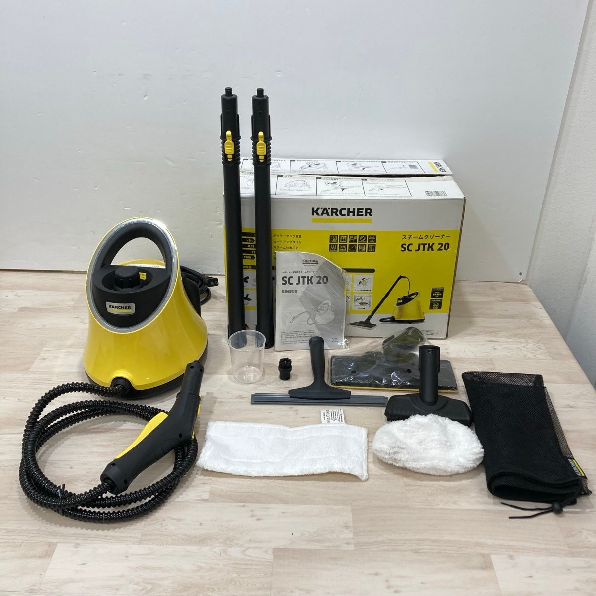 2026年最新】Yahoo!オークション -ケルヒャー スチームクリーナー sc