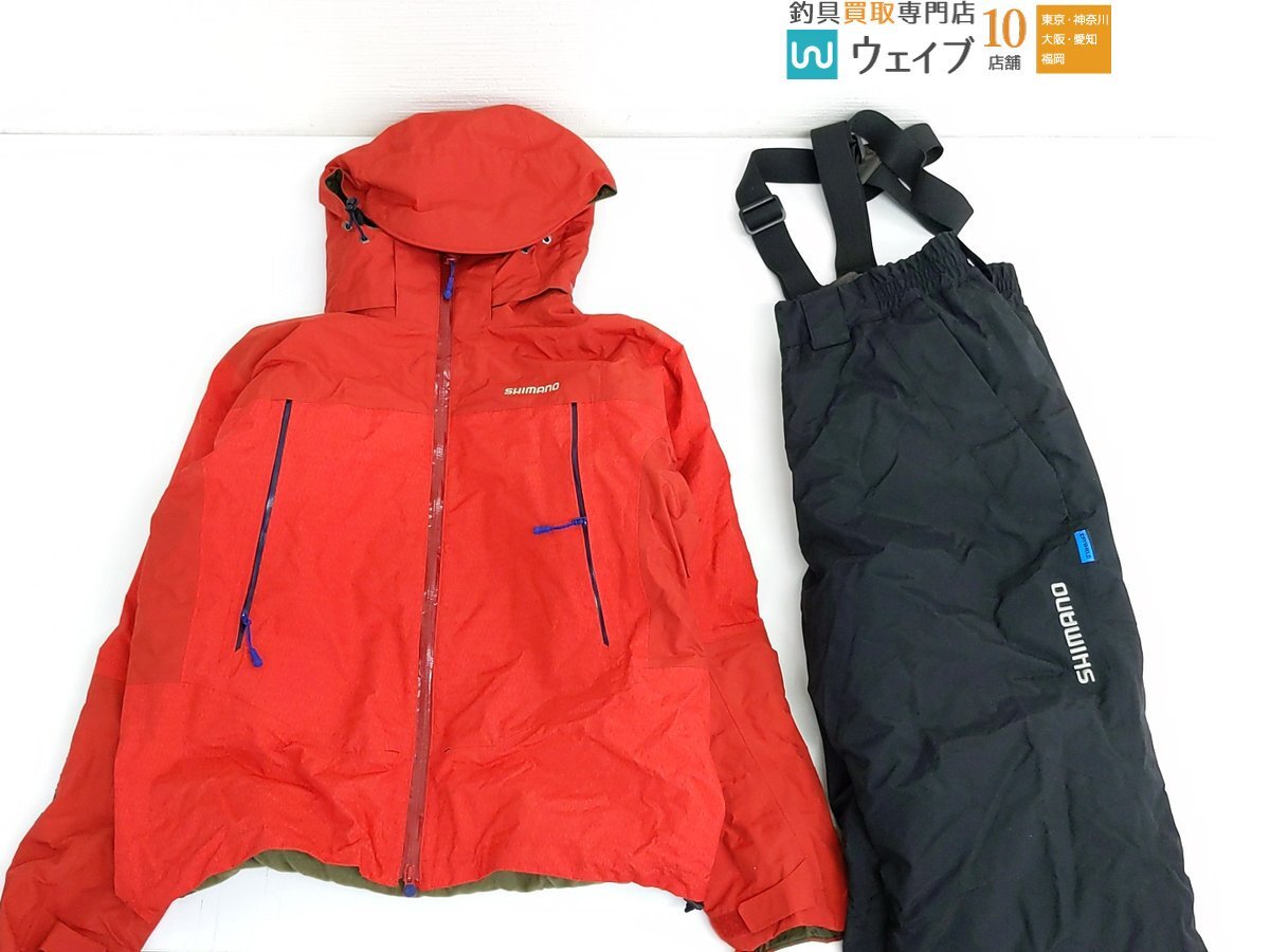 Yahoo!オークション -「シマノ アドバンスウォームスーツ」(ウエア