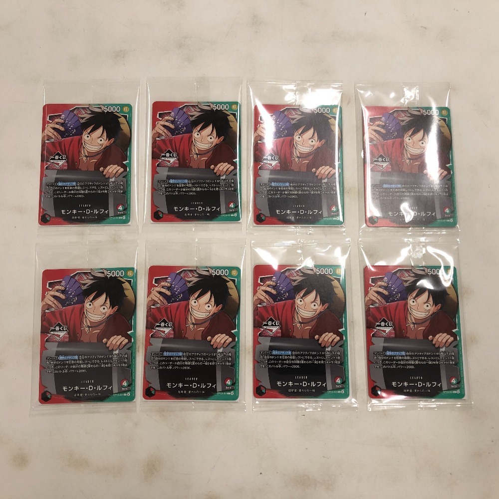 Yahoo!オークション -「ワンピース カード 未開封」の落札相場・落札価格