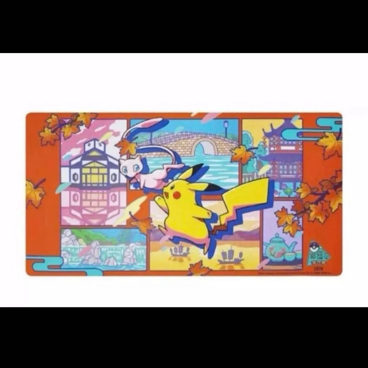 ポケモンカード アジア 中国限定 蘇州大会 ピカチュウ&ミュウ プレイ