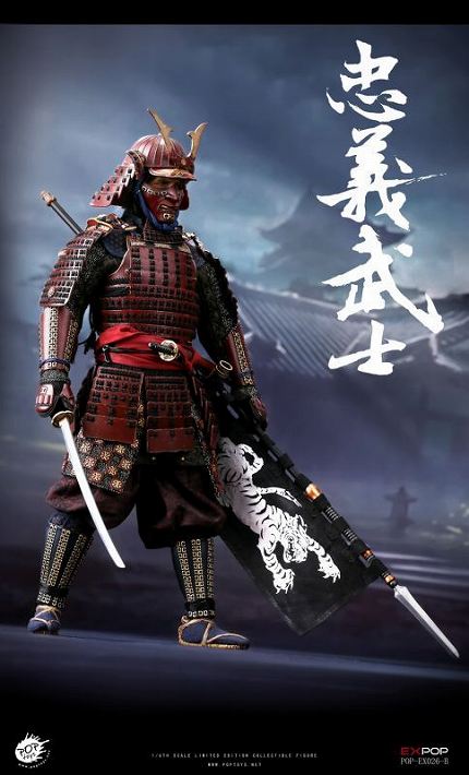 POPTOYS 1/6 忠義武士 Last Samurai≪スタンダード版≫ アクション