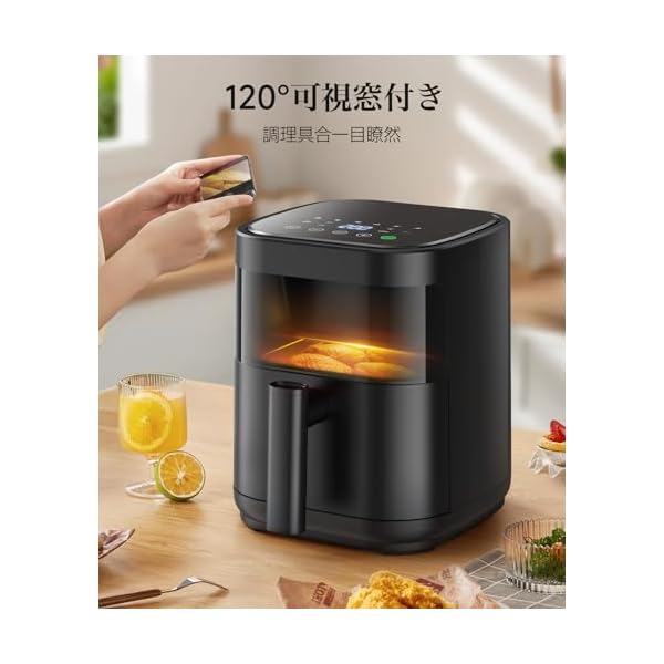 ヤマダモール | ノンフライヤー 3L 電気フライヤー ノンオイル 揚げ物