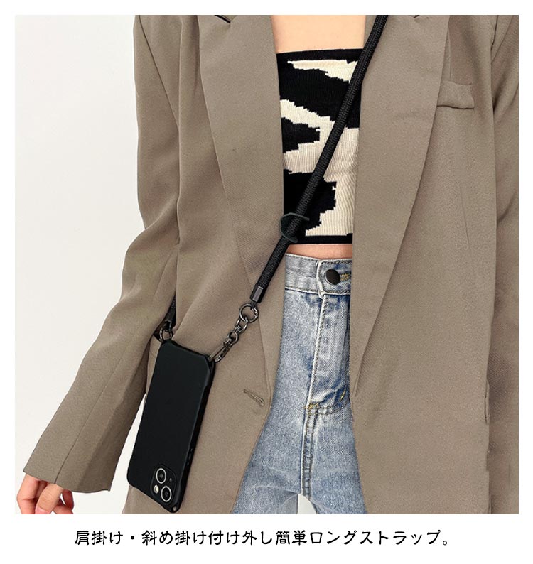 楽天市場】送料無料 ストラップ 落下防止 ネックストラップ ショルダー