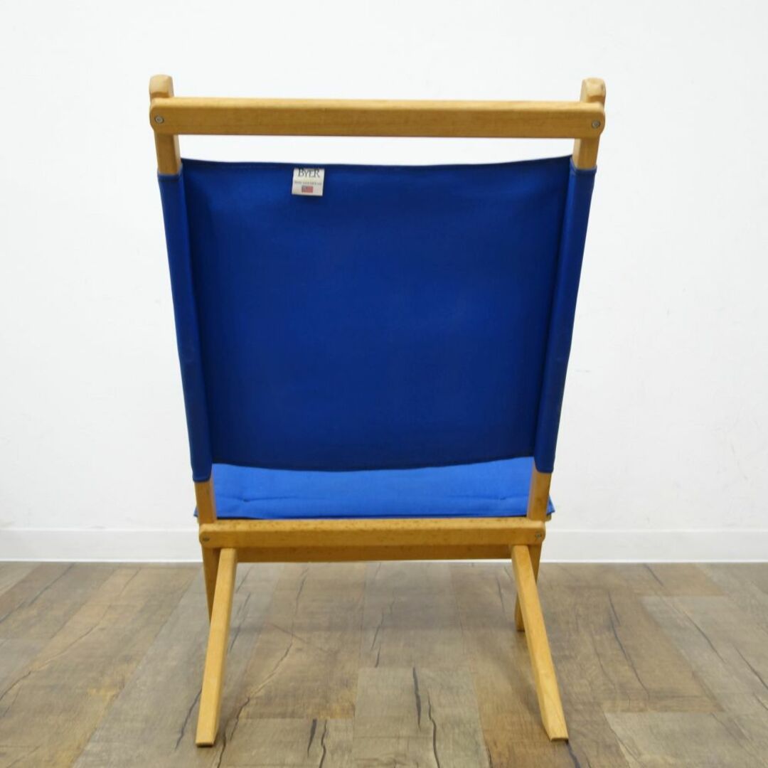 希少 バイヤーオブメイン Byer of Maine DX MAINE LOUNGER デラックス