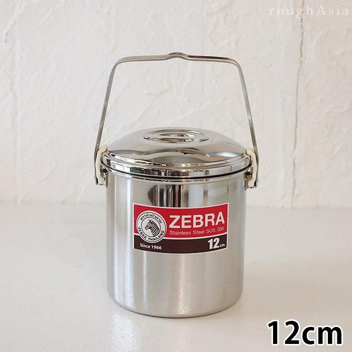SALE】40%OFF｜ZEBRAステンレスループハンドルポット12cm／タイ製