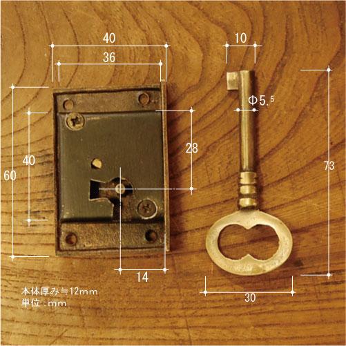 ブラス鍵セット363 真鍮金具 インドネシア直輸入 インテリアパーツ