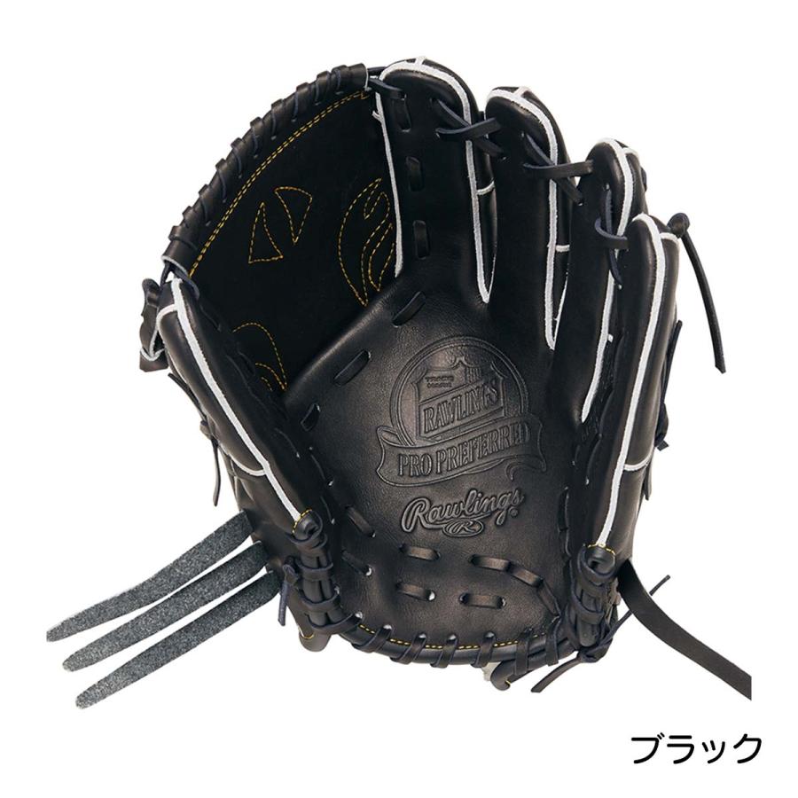 Rawlings（ローリングス） 野球 グローブ 硬式 投手用 高校野球対応