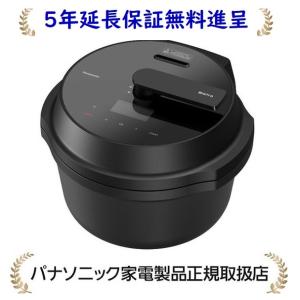 Panasonic（パナソニック） 自動調理鍋 オートクッカー Bistro