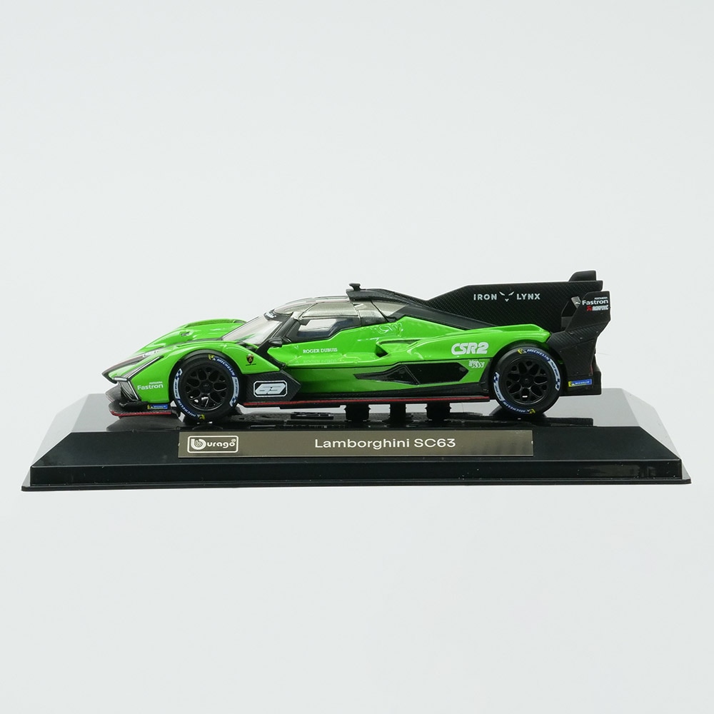 BBURAGO 1/43スケール ランボルギーニ SC63 2023 (LMDh) グリーン