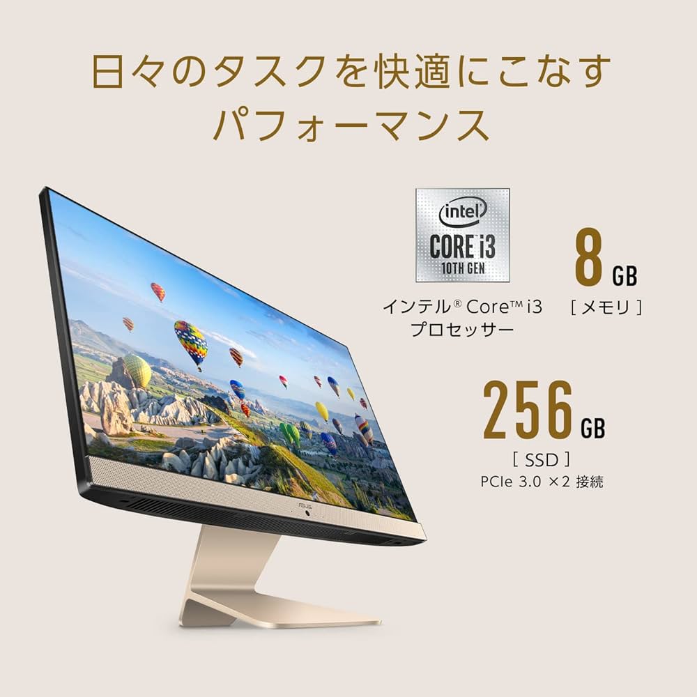 Amazon | ASUS デスクトップパソコン 一体型 21.5インチ 第10世代 Core