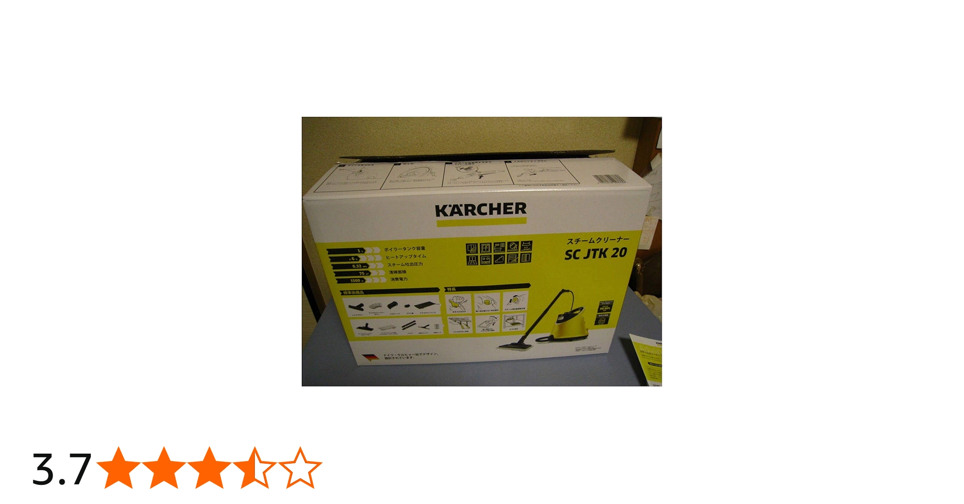 Amazon | ジャパネットタカタ ケルヒャー家庭用スチームクリーナー(SC