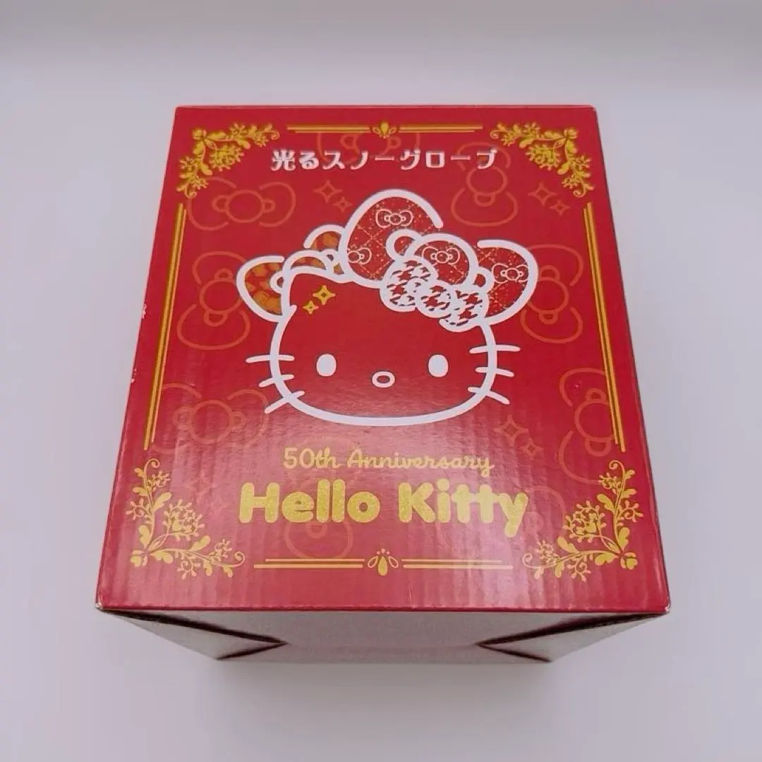 2026年最新】スノーグローブ キティの人気アイテム - メルカリ
