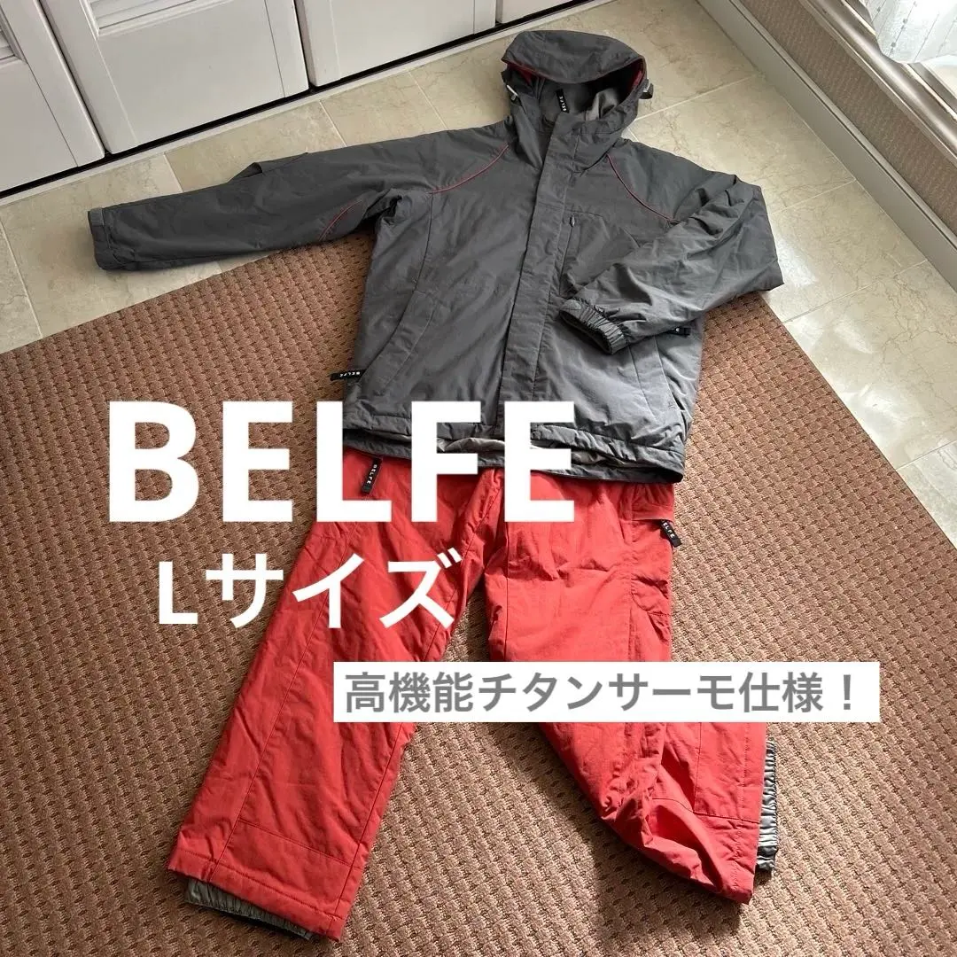 2026年最新】BELFE スキーウェアの人気アイテム - メルカリ