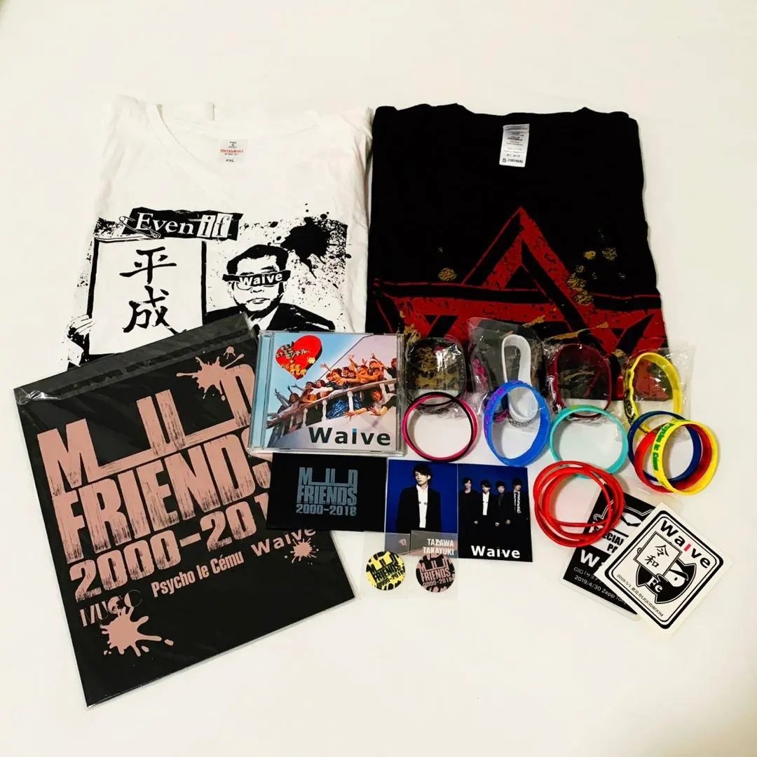 2026年最新】SPECIALGUESTステッカーの人気アイテム - メルカリ