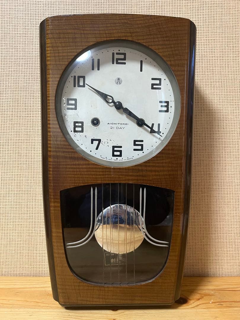 a518/激レア☆AICHITOKEI 昭和レトロ ゼンマイ時計 アンティーク