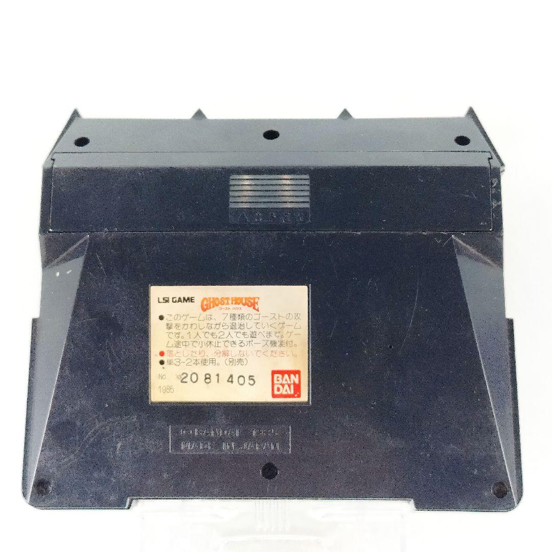当時物 LSIゲーム ゴーストハウス バンダイ 動作確認済 - メルカリ