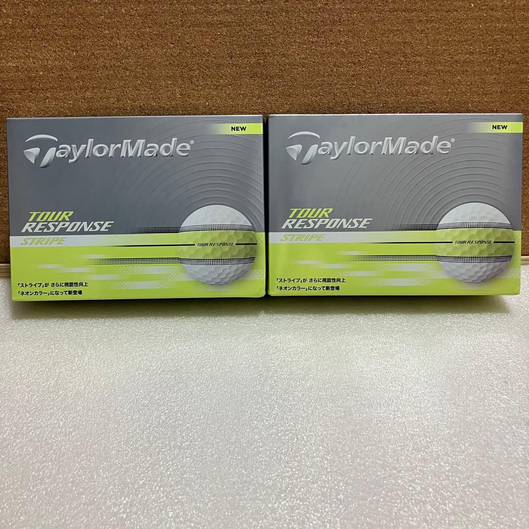 Y テーラーメイド ツアーレスポンス ストライプ　ゴルフボール　2ダース TaylorMade（テーラーメイド） 【2ダースセット】テーラーメイド