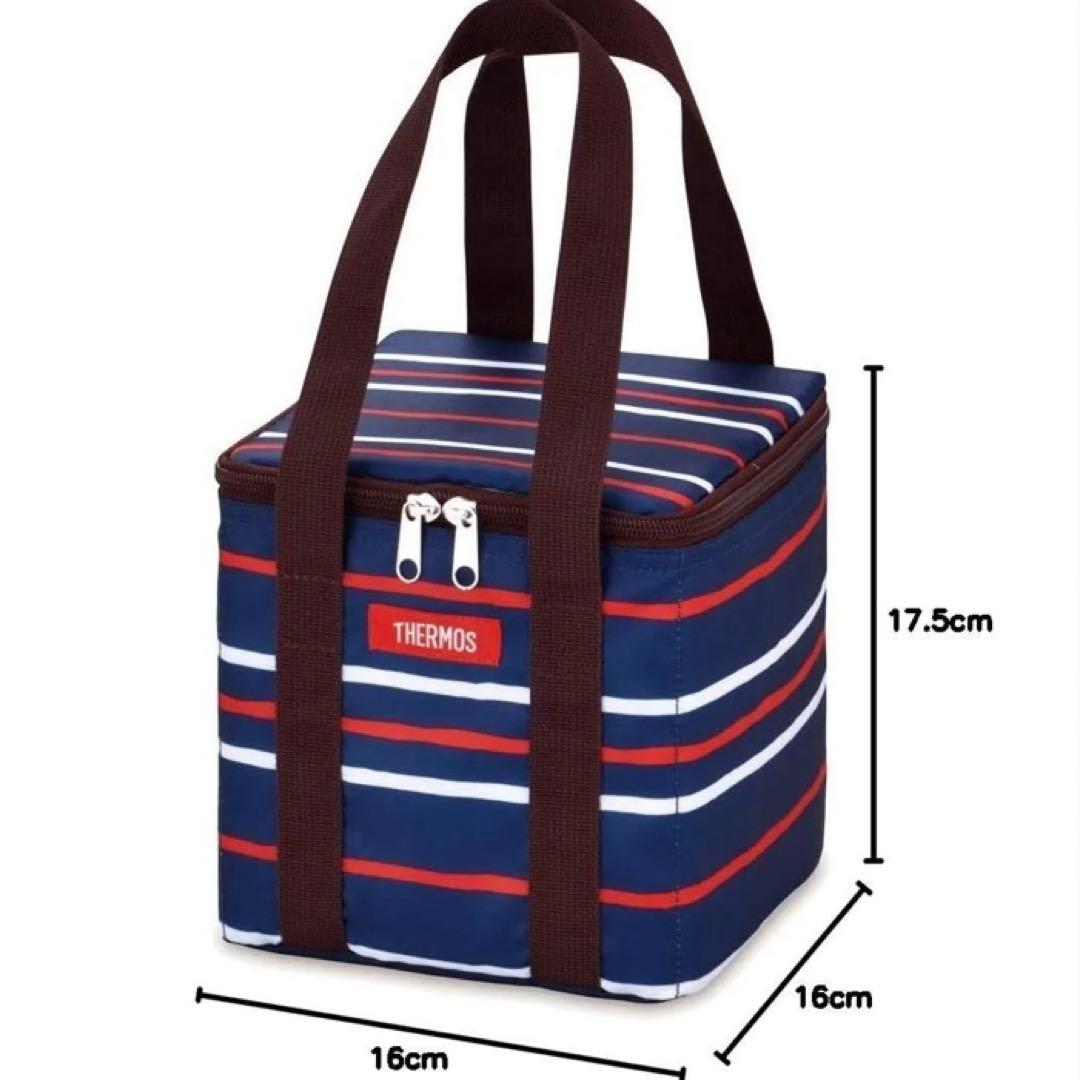 《北崎文子》おまとめ《未使用品》サーモスランチボックスセット ＆バッグ