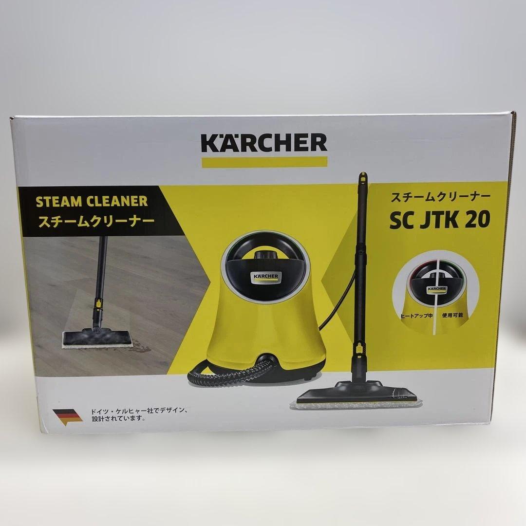 53⬜︎ケルヒャー　スチームクリーナー SC JTK 20 RI0918-3 楽天市場】ケルヒャー スチームクリーナー sc jtk 20の通販