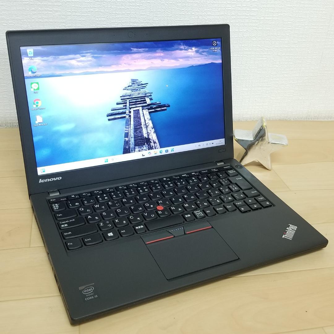 期間限定 SSD Win11 i5 即使用可ノートPC Lenovo(E0371 Amazon.co.jp: 【Amazon.co.jp限定】Lenovo ノートパソコン パソコン