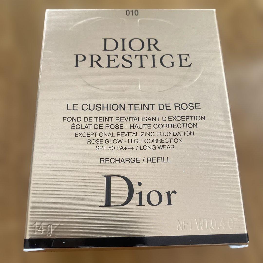 ディオール プレステージ ル クッション タン ドゥ ローズ (リフィル) DIOR】 【新作】ディオール プレステージ ル クッション タン ドゥ