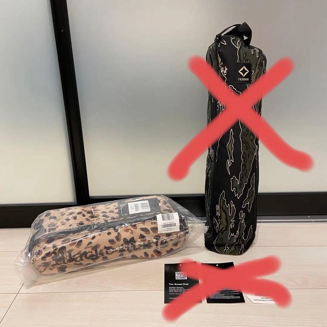 【新品】ヘリノックス × ワコマリア チェアワン レオパード 天国東京 イス 1-4-1-340x225.jpg